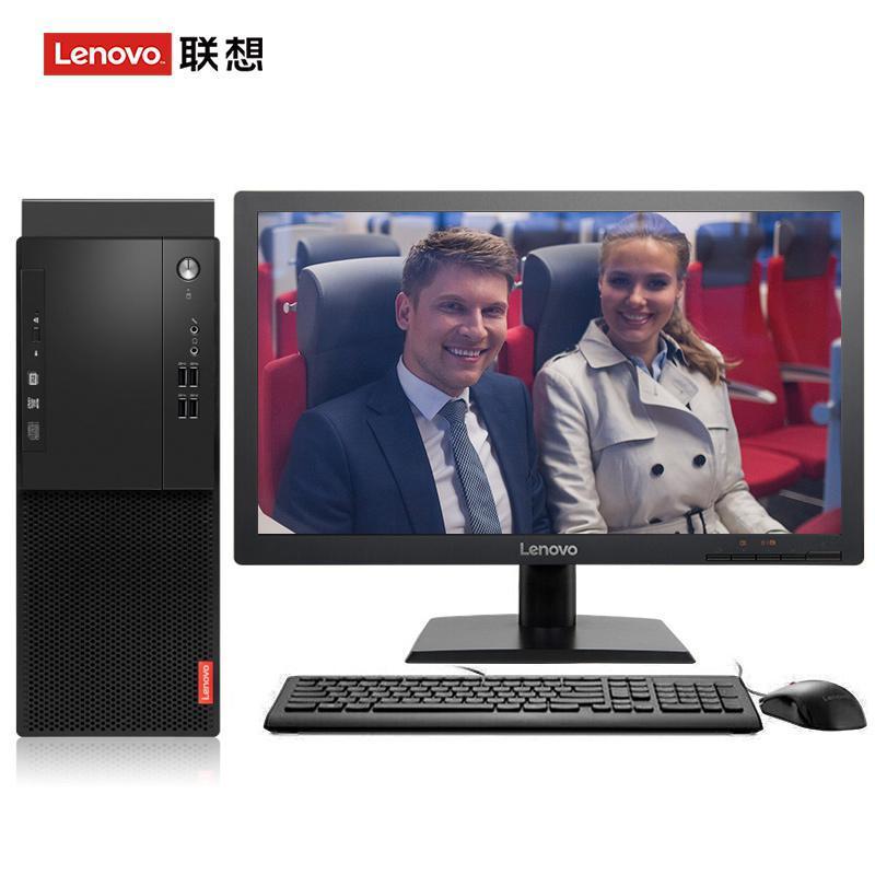 南方老妇操联想（Lenovo）启天M415 台式电脑 I5-7500 8G 1T 21.5寸显示器 DVD刻录 WIN7 硬盘隔离...